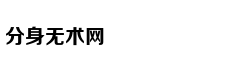 泰国举行国王加冕大典彩排 仪式